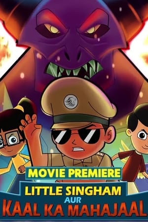 Little Singham aur Kaal ka Mahajaal (2018) Hindi Dubbed 480p DTHRip 200MB